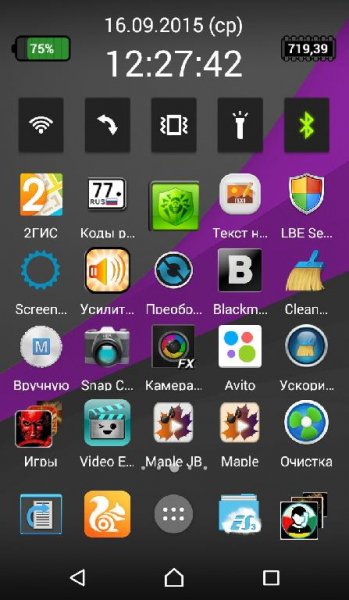 DarkLollipop Purple v1.0.3