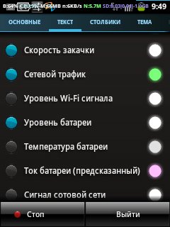 Cool.Tool.v.5.0RC4.b.55.crk.ADS.Removed