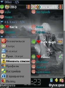 HO4KA
