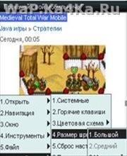 UCWEB 7.2.2