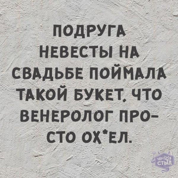 file_75873362