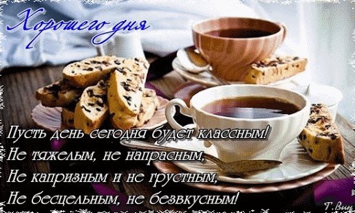 file_75508521