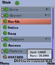 slick-v0.70