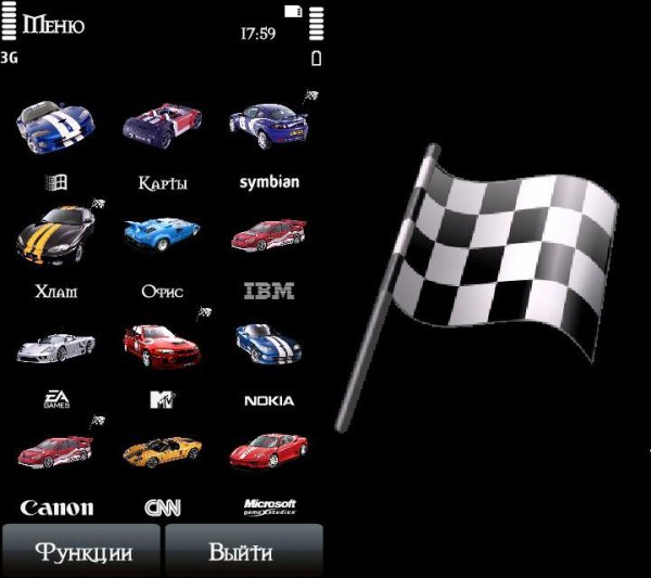 zzp Sport flag