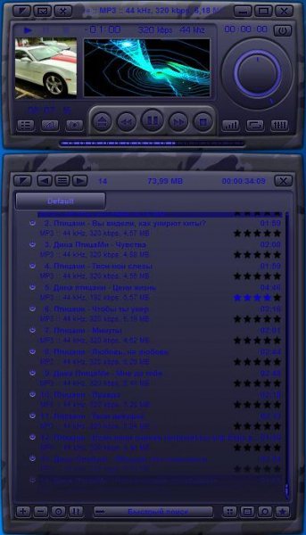 ARMY v1.0