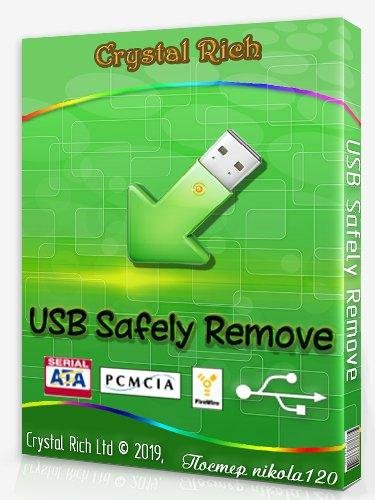 USB Safely Remove v6.3.3 AiO RePack