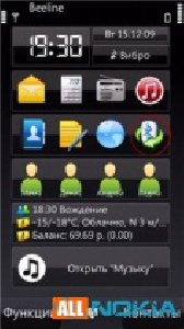 btswitch v1.000
