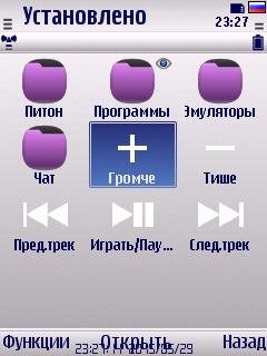 MusicKey v1.00(0)mod by INICIATIVNYI