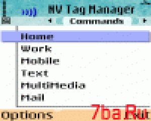 neuvoice