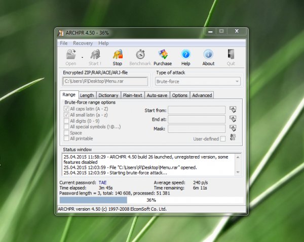 Advanced Archive Password Recovery Profe