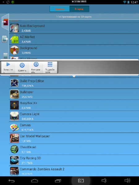 App to SD 1.0.2