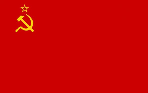 СССР