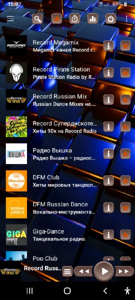 PCRadio 2.6.0.1