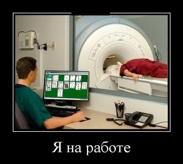 demotivatory-20