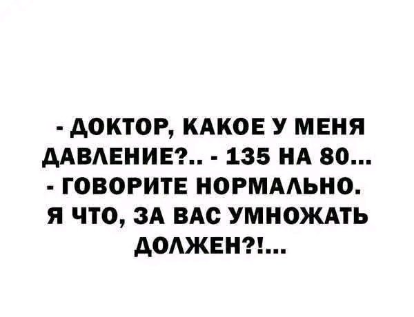 file_103089966
