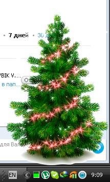 Happy New Year 2012.KLYBIK V.V. STREND1