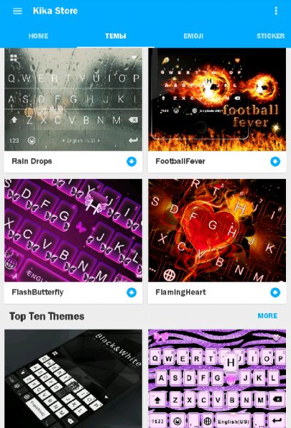 KikaKeyboard v5.5.5.1391