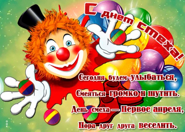 IMG 20200401 181808