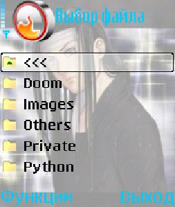 SisBoom v3.0ru