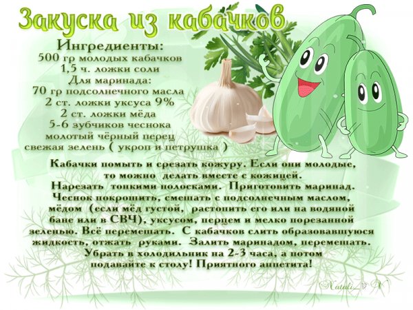 file_70258707