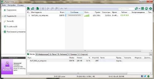 Torrent 3.3 build 28431 Alpha