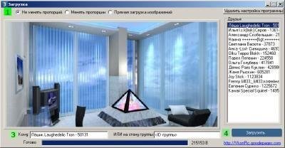 VkontaktePicture 1.2.2