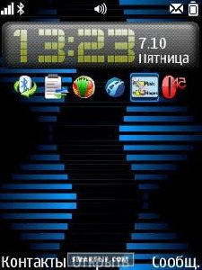 Clock Vhome