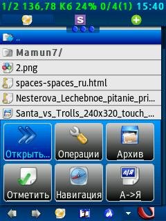 opera-mini-4.21.25(1)