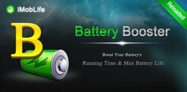 Battery Booster Full v7.2.2