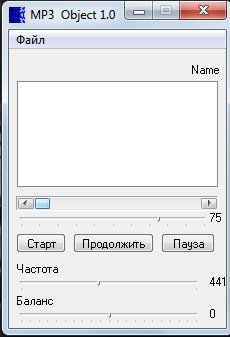 mp3