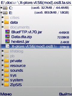 X-plore.v1.56(mod).os7.0-8.1a