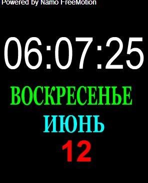 file_63502498
