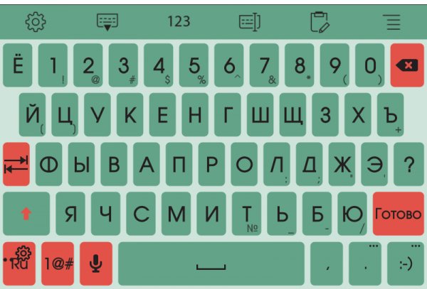 Клавиатура ZenUI 1.7.9.81 171019 (armv7)