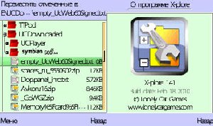 Mod Xplore 1.41 Red folder by Dj kot