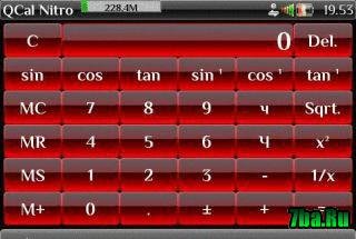 Qcal Nitro v.1.1