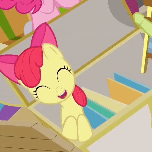 Cute