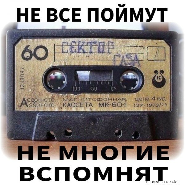 p.600.600.0-