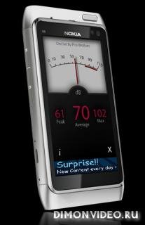 decibel installer