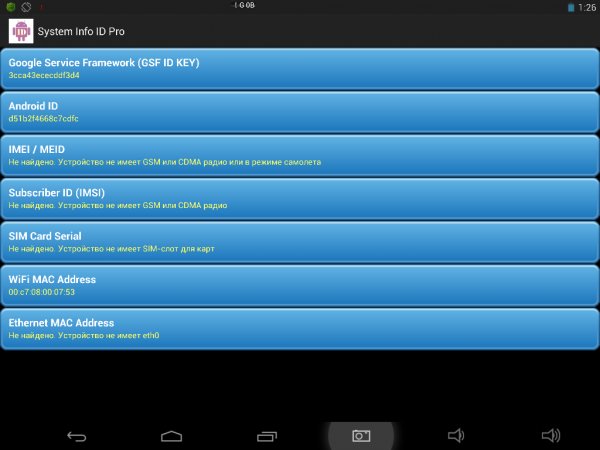 System Info ID Pro 1.7.0