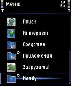 Roslyn Gothic Rus