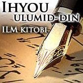 Ilm kitobi