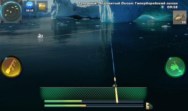 World of Fishers