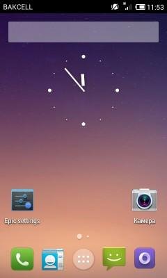 Epic Android L Launcher v1.2.5