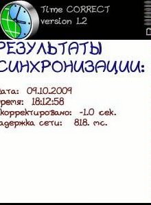 Time Correct v1.2