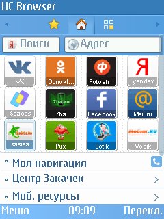 UCBrowser V9.1.0.291 JAVA pf69 (en-us)