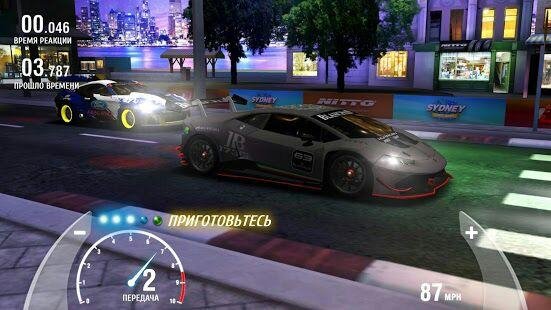 com.ciegames.RacingRivals