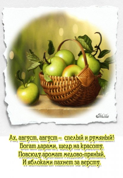 38ad5