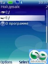 Mobile File Explorer v1 3 rus