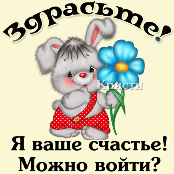 IMG 20200317 200300