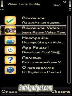 winrar-zip-archive